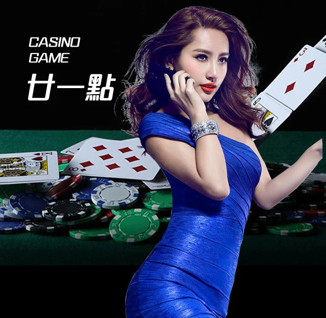 欧博abg百家樂試玩